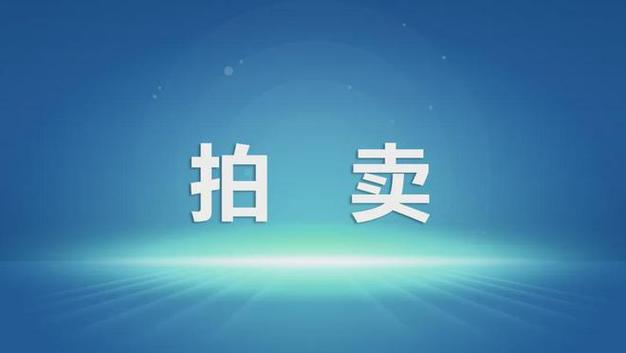 公司环境