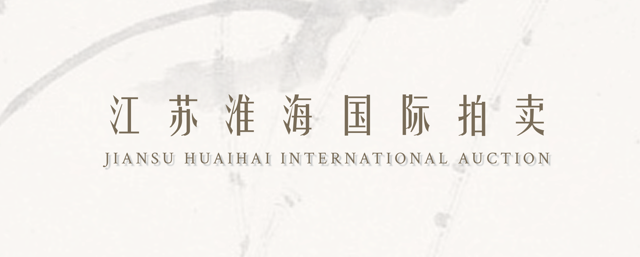 新闻资讯